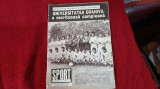 Revista Sport Mai 1980