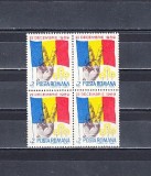 M1 TX9 3 - 1990 - Revolutia populara din Romania 22 decembrie 1989 pereche patru, Istorie, Nestampilat