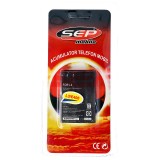 Baterie Acumulator LG Optimus Black P970, L3 E400, L5 E610