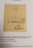 Romania 1894 - Carte postala circulata IASI-BURDUJENI