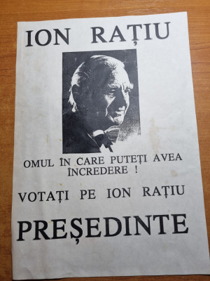 AFIS 1990 - ion ratiu presedinte - votati ion ratiu - dimensiuni 30/21 cm foto