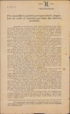 82S Circulară a episcopului Aradului (viitor mitropolit) Ioan Mețianu, 1881, Arad, &icirc;ndeamnă la frecventarea școlilor