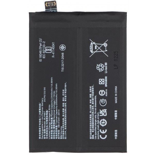 Acumulator pentru Realme GT Neo 3 / GT Neo 3T / GT2 Pro / GT2 / GT Neo2, BLP887