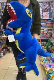 Dinozaur T-REX albastru plus