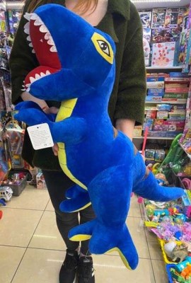 Dinozaur T-REX albastru plus foto