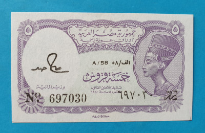 5 Piastres Egypt - Bancnota veche - piesa SUPERBA foto