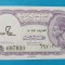 5 Piastres Egypt - Bancnota veche - piesa SUPERBA