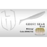 Cumpara ieftin Shad Ghost 13cm Wakasagi Herakles