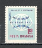 Romania.1967 Congres international al lingvistilor TR.232, Nestampilat