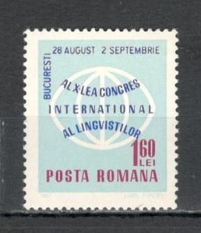 Romania.1967 Congres international al lingvistilor XR.550 foto