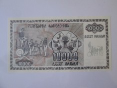 Rara! Macedonia 10000 Denari 1992 UNC seria:3357070,bancnota din imagini