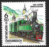Austria 1998 - Locomotiva 1v..neuzat,pefecta stare(z), Nestampilat