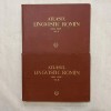 Atlasul Lingvistic Roman Serie Noua, 2 Vol. 1956, Editura Academiei RPR - Carte Cartonata