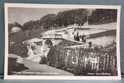 VARNA , SCARILE , CARTE POSTALA , 1957 foto