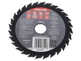 125mm Cutting Wheel with 22.2mm Mounting Hole and Rasp