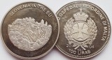 2579 Ordinul din Malta 100 Liras 2004 Slovenia in the EU