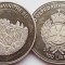 2579 Ordinul din Malta 100 Liras 2004 Slovenia in the EU