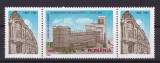 TSV % - 1998 LP 1446 A - INFIINTAREA CAMEREI DE COMERT, CU VINIETA, MNH/**LUX