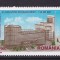 TSV % - 1998 LP 1446 A - INFIINTAREA CAMEREI DE COMERT, CU VINIETA, MNH/**LUX