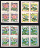 VIETNAM 1980 - Flori de apa MNH / 2 imagini - (Michel 40&euro;)