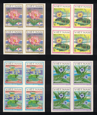 VIETNAM 1980 - Flori de apa MNH / 2 imagini - (Michel 40&amp;euro;) foto