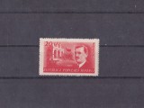 M1 TX7 4 - 1949 - 30 de ani de la moartea lui IC Frimu, Istorie, Nestampilat