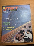 start spre viitor noiembrie 1988-inventia compact discului ( CD-ul )