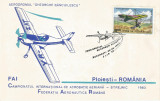 Rom&acirc;nia, Campionatul Internaţional de Acrobaţie Aeriană, plic, Bucureşti, 1983