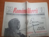 romania libera 14 ianuarie 1990-140 ani de la nastere lui eminescu,art.revolutia
