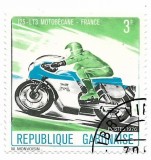 Gabon - Motociclete, 1976 - valoare obliterata