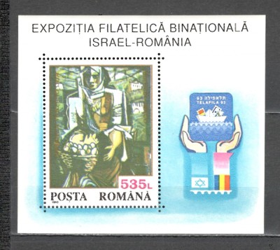 Romania.1993 Expozitia filatelica TELAFILA-Bl. ZR.903 foto