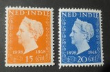India Olandeză (Nederlands-Indi&euml;) 1948 &ndash; Serie completă Centenarul Reginei Wilhelmina &ndash; 2 timbre neștampilate-A40