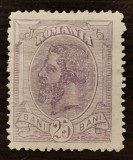Rom&acirc;nia 25 Bani Lp 51 Spic Nestampilat