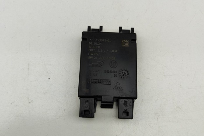 Alt modul de control BMW 5 G60 2025 OEM: 5A53015 31538620