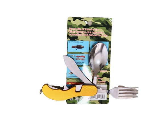 Briceag multifunctional