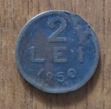 2 lei 1950, RPR / Rom&acirc;nia, uzată