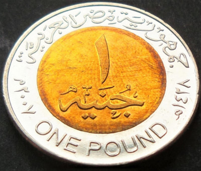 Moneda exotica bimetal 1 POUND - EGIPT, anul 2008 * cod 1930 B foto