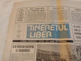 Tineretul Liber 11 ianuarie 1990