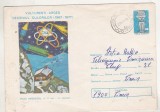 bnk ip Intreg postal 1977 - Vulturesti-Arges - Deceniul culorilor - cod 0109/77
