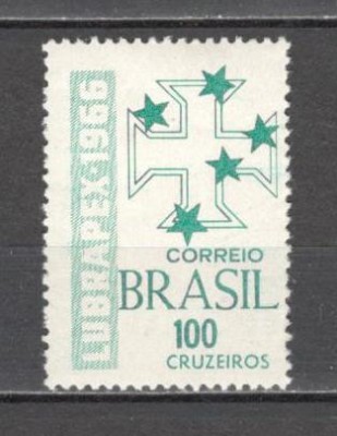Brazilia.1966 Expozitia filatelica LUBRAPEX GB.23 foto