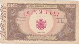 Bancnotă Rom&acirc;nia 10.000 lei 1946 &ndash; Banca Națională a Rom&acirc;niei