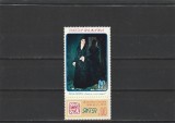 ROMANIA 1971 LP 780 ZIUA MARCII POSTALE ROMANESTI MNH