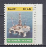 BRAZILIA 1994 PETROL 40 DE ANI INFIINTAREA PETROBRAS MNH, Nestampilat