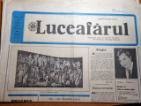 Luceafarul 17 decembrie 1983-moartea lui nichita stanescu