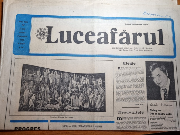 luceafarul 17 decembrie 1983-moartea lui nichita stanescu
