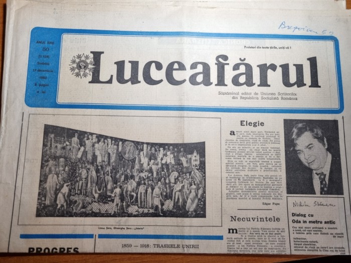 luceafarul 17 decembrie 1983-moartea lui nichita stanescu