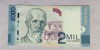Costa Rica 2000 Colones (2009) Bancnota straina