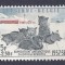 DB1 Fauna Caini Expeditie Polara 1957 Belgia 1 v. MNH