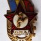 RPR - Insigna SUPEBA sport, tineretul muncitor - GMA categoria a 2a - anii 1950
