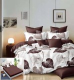 Lenjerie Pat Dark Chocolate Sx176, Bumbac, 6 Piese, Cu Elastic, Alb, Imprimeu, Maro